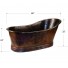 Copper Bathtub Single Slipper